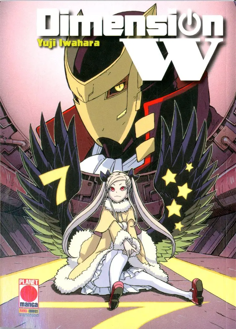 Volume cover